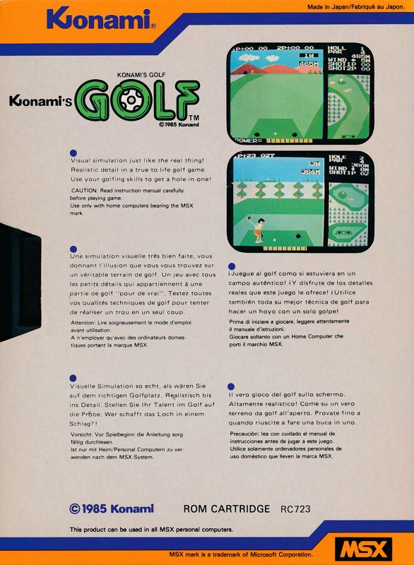 Back Cover for Konami's Golf (MSX)