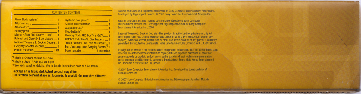 Spine/Sides for Ratchet & Clank: Size Matters (PSP System bundle) (PSP): Bottom