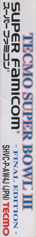 Spine/Sides for Tecmo Super Bowl III: Final Edition (SNES): Right