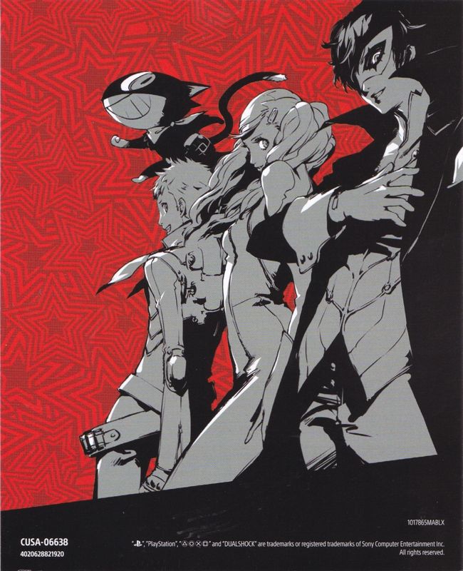 Persona 5 cover or packaging material - MobyGames