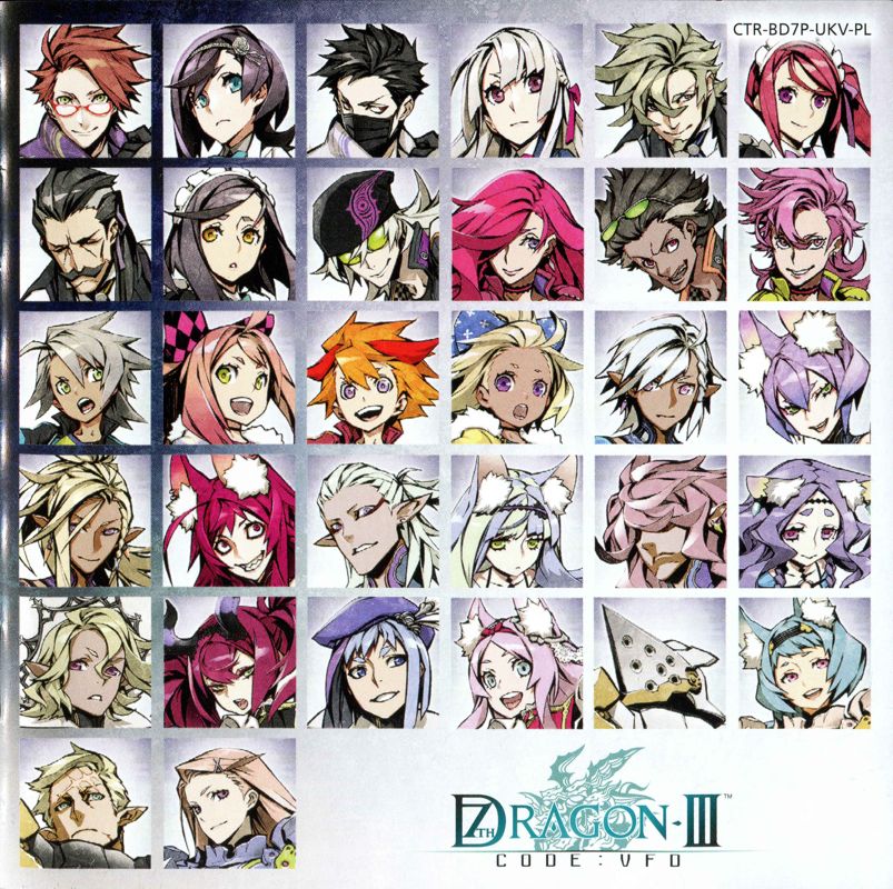Other for 7th Dragon III: Code:VFD (Nintendo 3DS): Art booklet - front