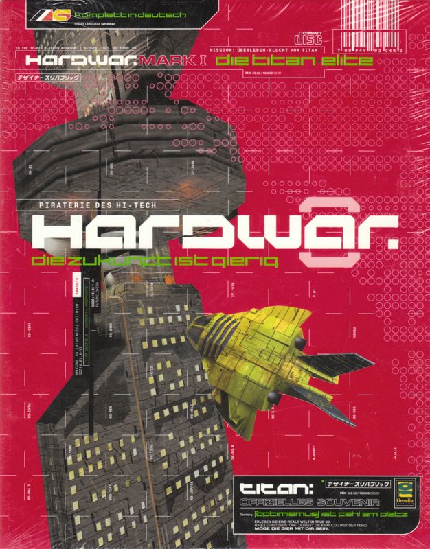Front Cover for Hardwar (Windows)