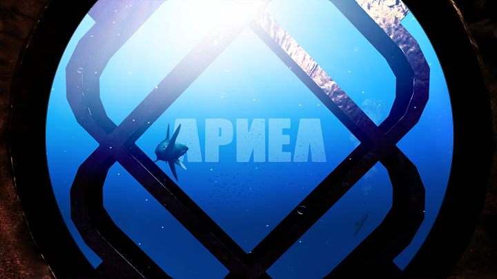 Front Cover for Apnea (Android and Oculus Go) (Oculus store release)