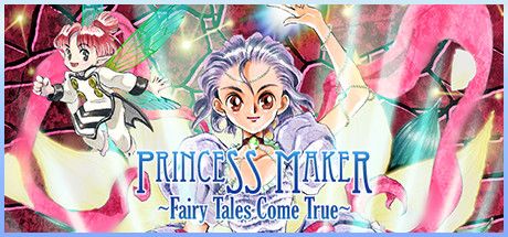 Front Cover for Princess Maker: Fairy Tales Come True (Windows) (Steam release)
