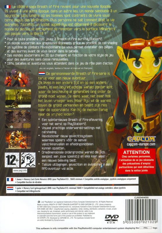 Back Cover for Breath of Fire: Dragon Quarter (PlayStation 2)