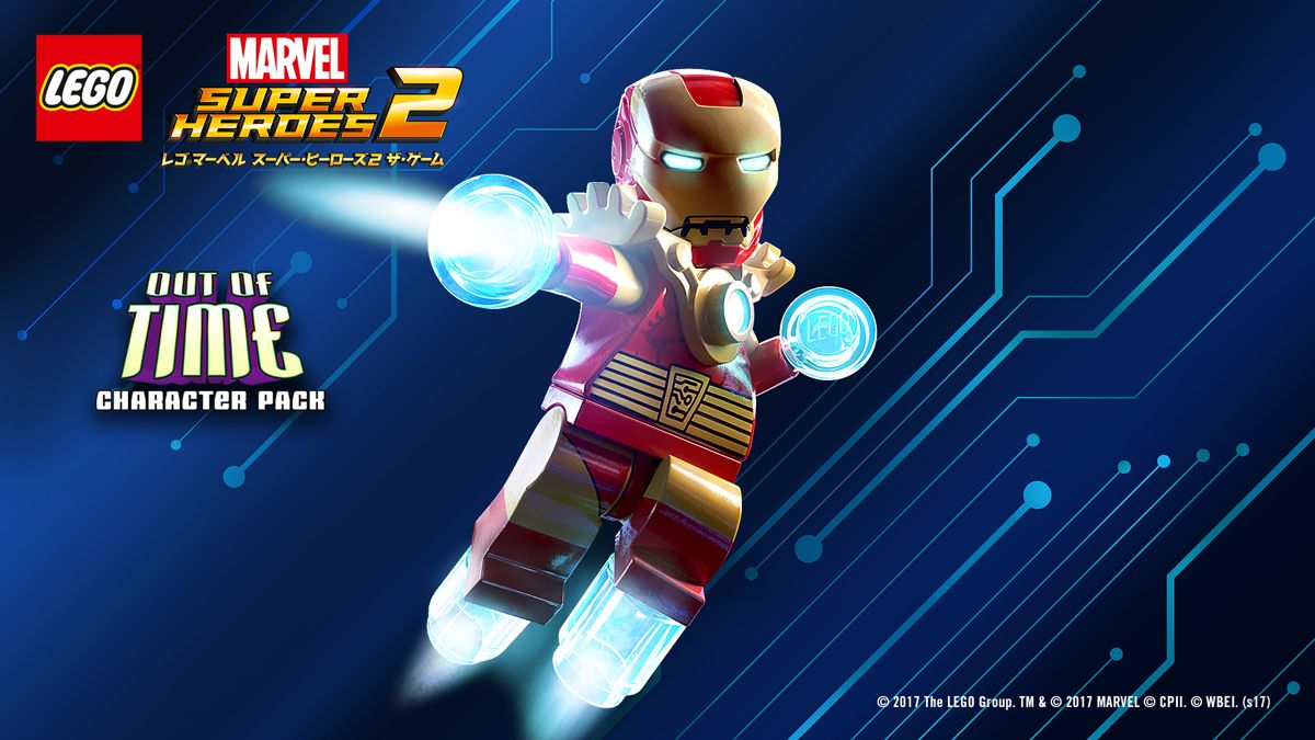 Front Cover for LEGO Marvel Super Heroes 2: Out of Time Character Pack (Nintendo Switch) (download release)