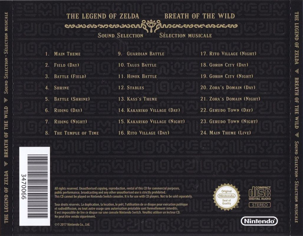 Soundtrack for The Legend of Zelda: Breath of the Wild (Limited Edition) (Nintendo Switch): Jewel Case - Back