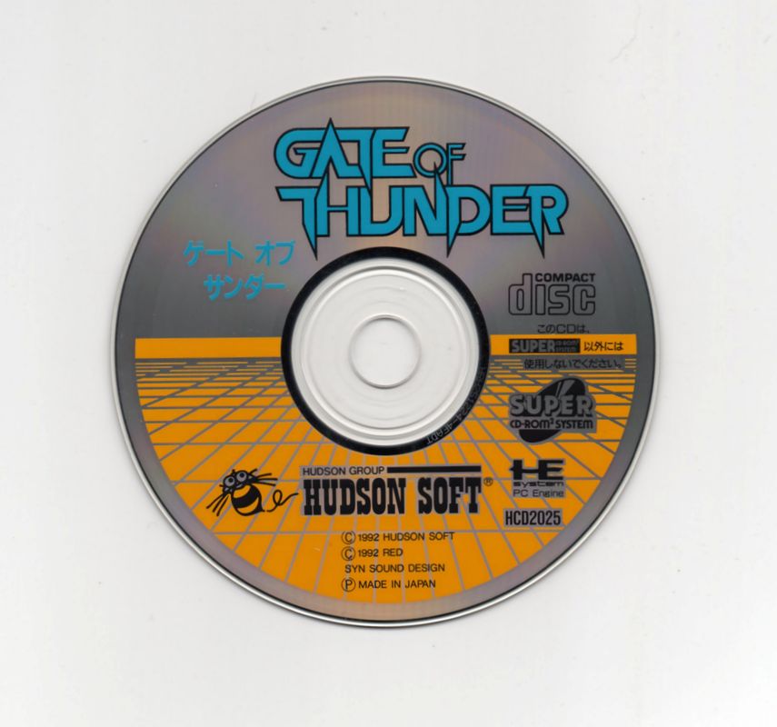 Media for Gate of Thunder (TurboGrafx CD)