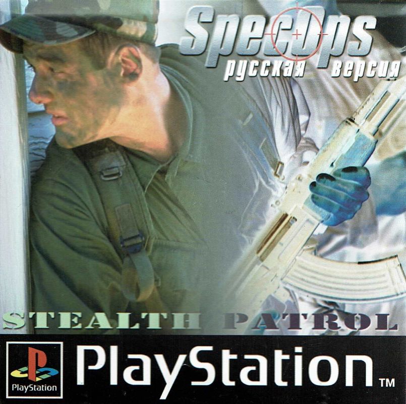 Front Cover for Spec Ops: Stealth Patrol (PlayStation)