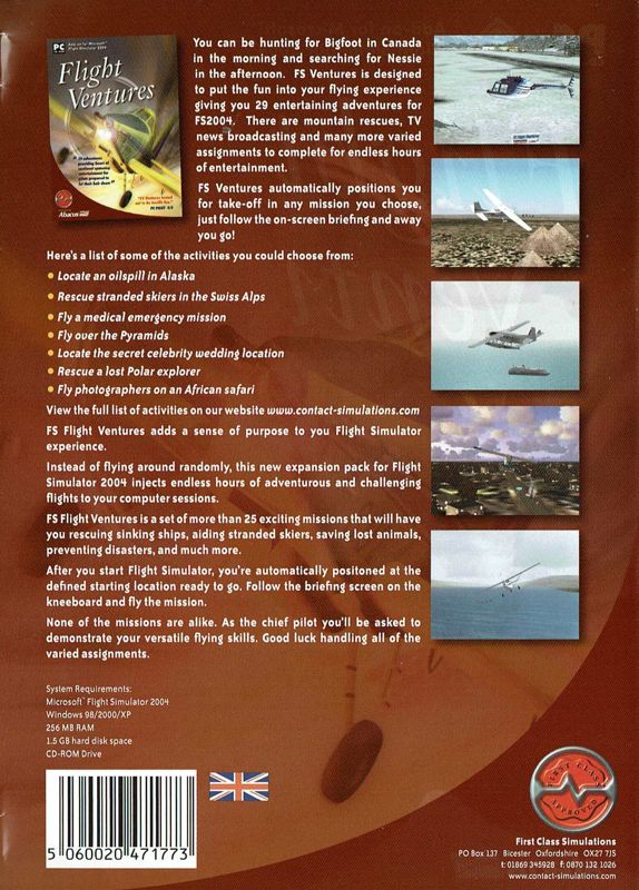 Other for Flight Ventures (Windows): Reversible Covers - Back