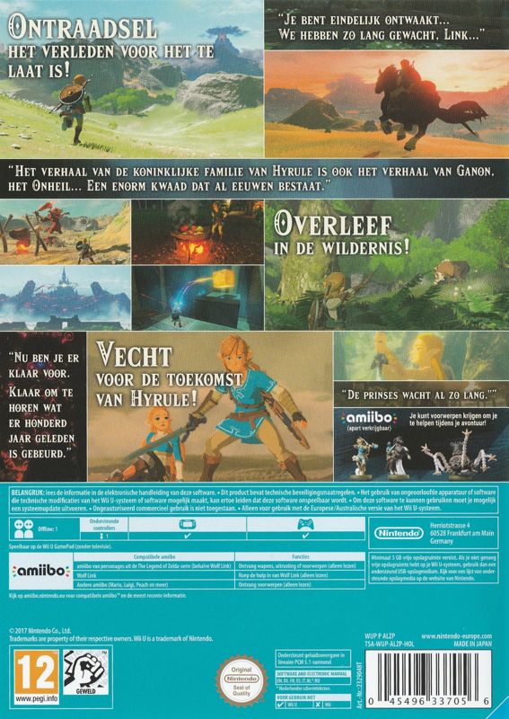 Back Cover for The Legend of Zelda: Breath of the Wild (Wii U)