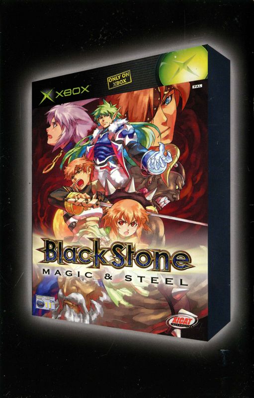 Manual for Metal Dungeon (Xbox): Back