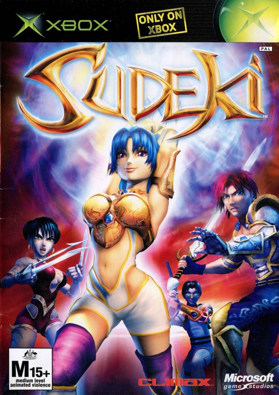 Front Cover for Sudeki (Xbox)