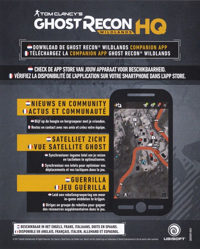 Advertisement for Tom Clancy's Ghost Recon: Wildlands (Deluxe Edition) (PlayStation 4): Ghost Recon HQ