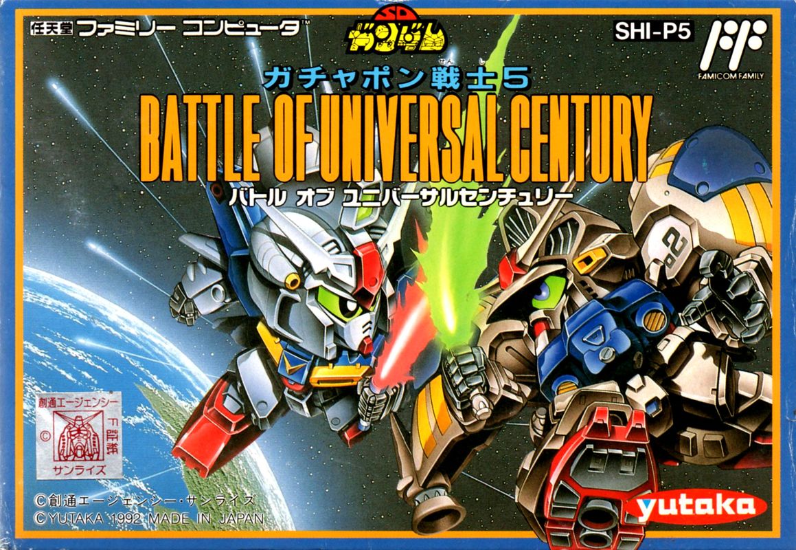 Front Cover for SD Gundam World: Gachapon Senshi 5 - Battle of Universal Century (NES)