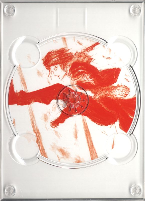 Other for Final Fantasy: 25th Anniversary Ultimate Box (PSP and PlayStation and PlayStation 2 and PlayStation 3): Final Fantasy VIII - Digipak Disc 3 Tray