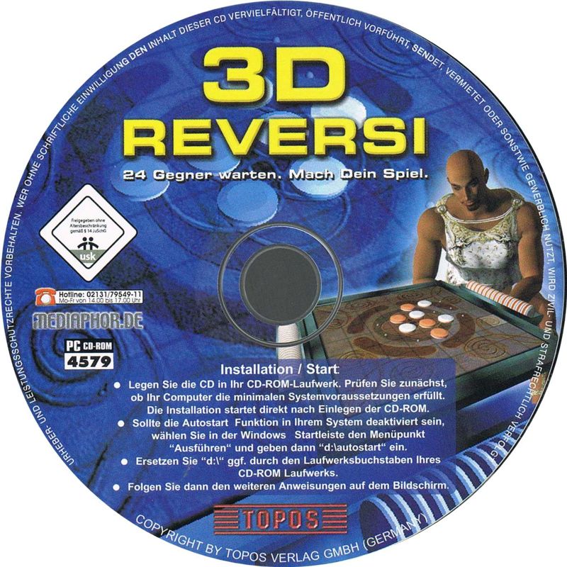 Media for 3D Reversi (Windows)