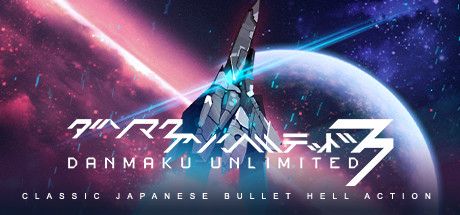 Front Cover for Danmaku Unlimited 3 (Windows) (Steam release)