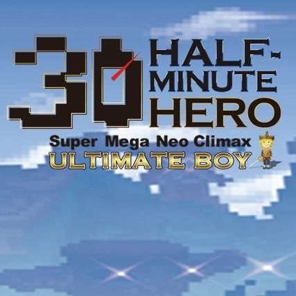 Front Cover for Half-Minute Hero: Super Mega Neo Climax Ultimate Boy (Windows) (Playism-games.com release)