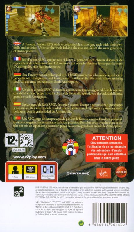 Back Cover for Warriors of the Lost Empire (PSP)