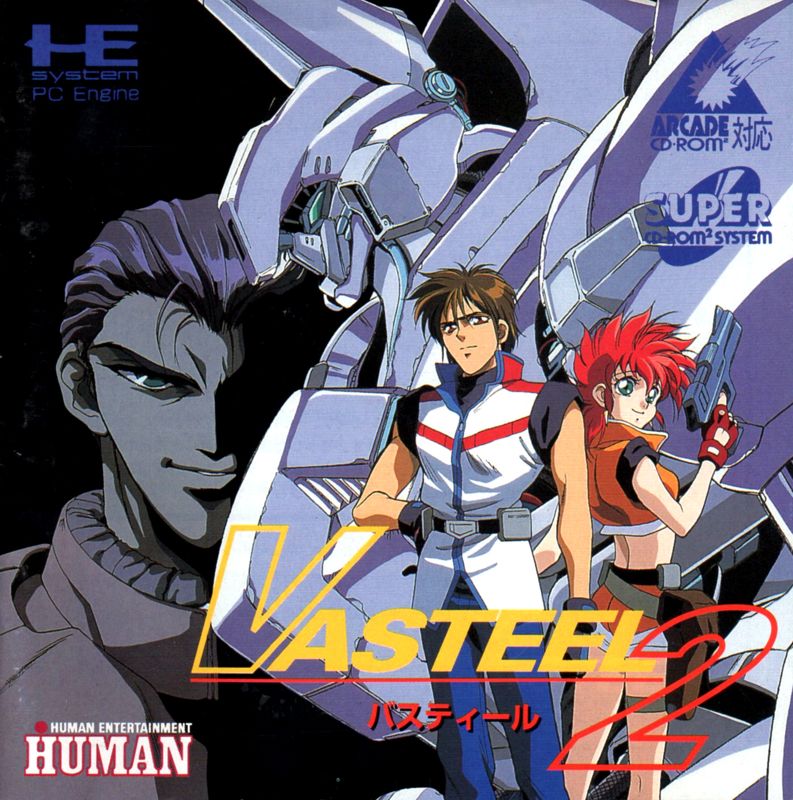 Front Cover for Vasteel 2 (TurboGrafx CD)