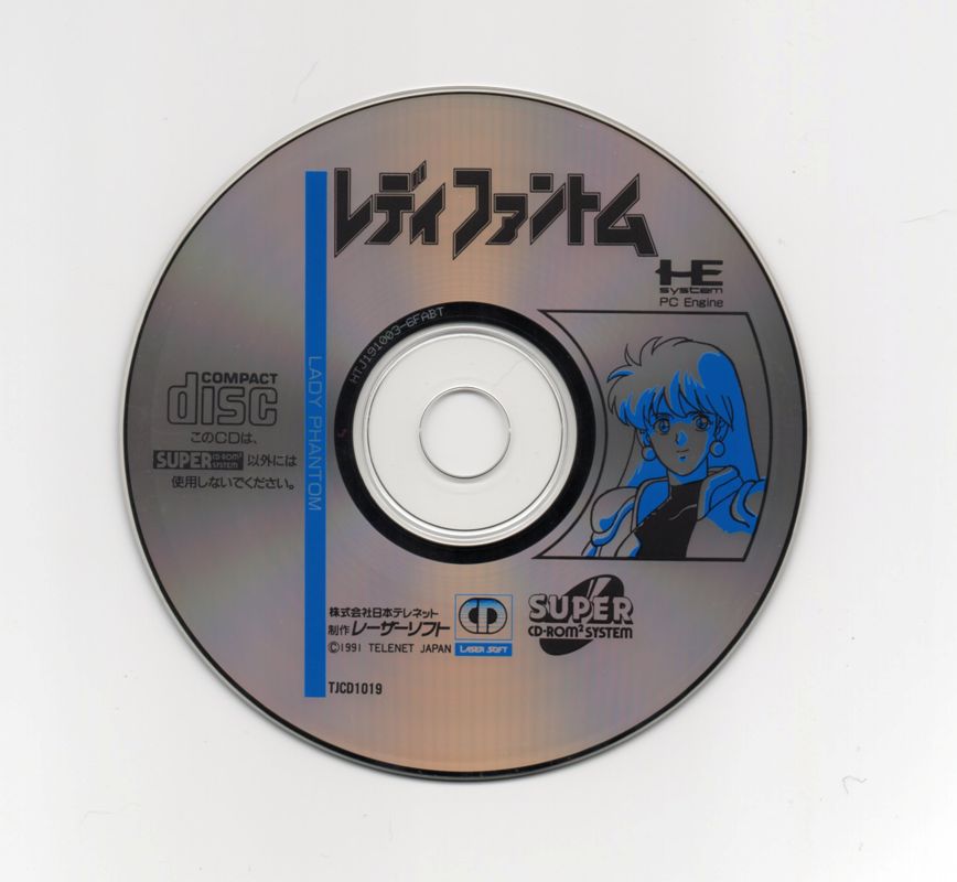 Media for Lady Phantom (TurboGrafx CD)