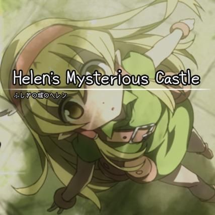 Front Cover for Helen's Mysterious Castle (Windows) (Playism-games.com release)