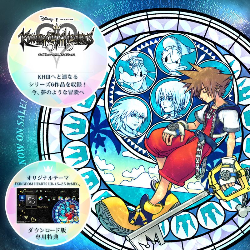 Kingdom Hearts II: Final Mix+ (2007) - MobyGames