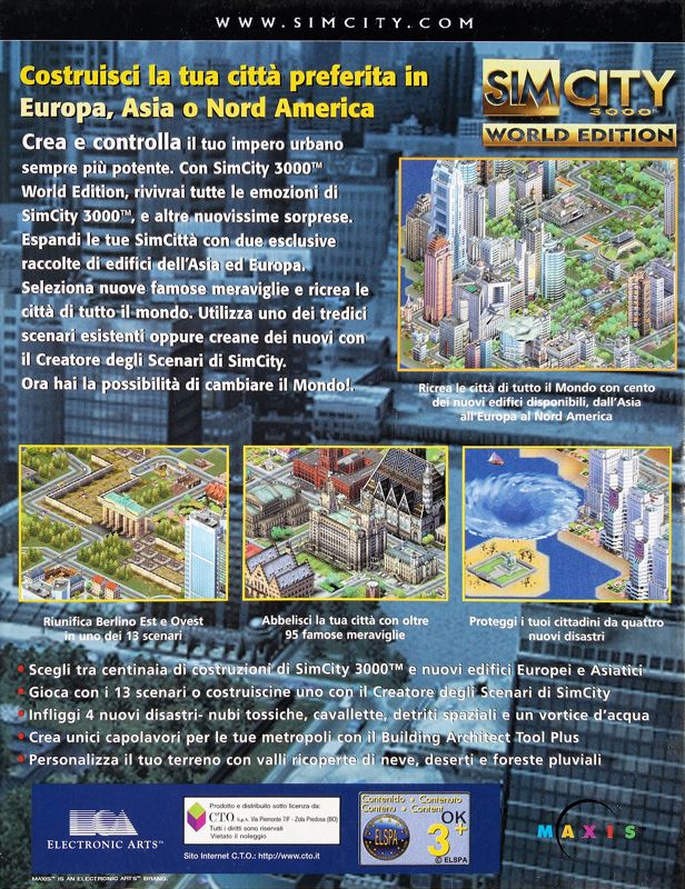 Back Cover for SimCity 3000 Unlimited (Windows)