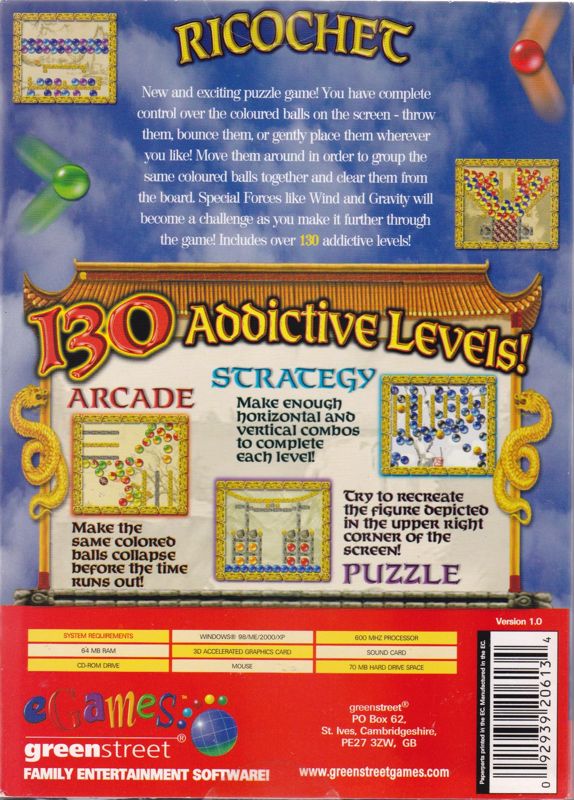 Back Cover for Ricochet (Windows)