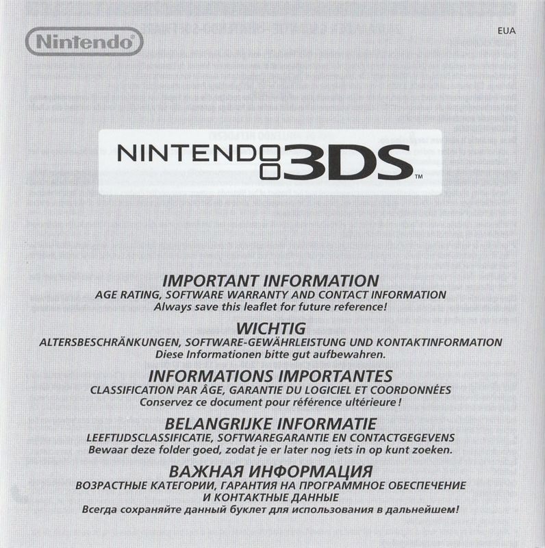 Extras for Yo-kai Watch (Nintendo 3DS): Software Warranty and Contact Information Booklet - Front