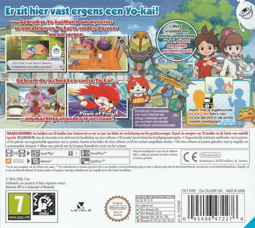 Back Cover for Yo-kai Watch (Nintendo 3DS)