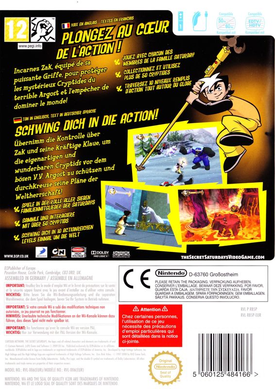 Back Cover for The Secret Saturdays: Beasts of the 5th Sun (Wii)