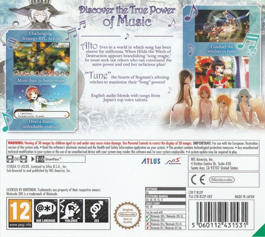 Back Cover for Stella Glow (Nintendo 3DS) (retail release)