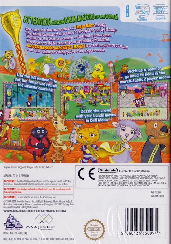 Back Cover for Major Minor's Majestic March (Wii)