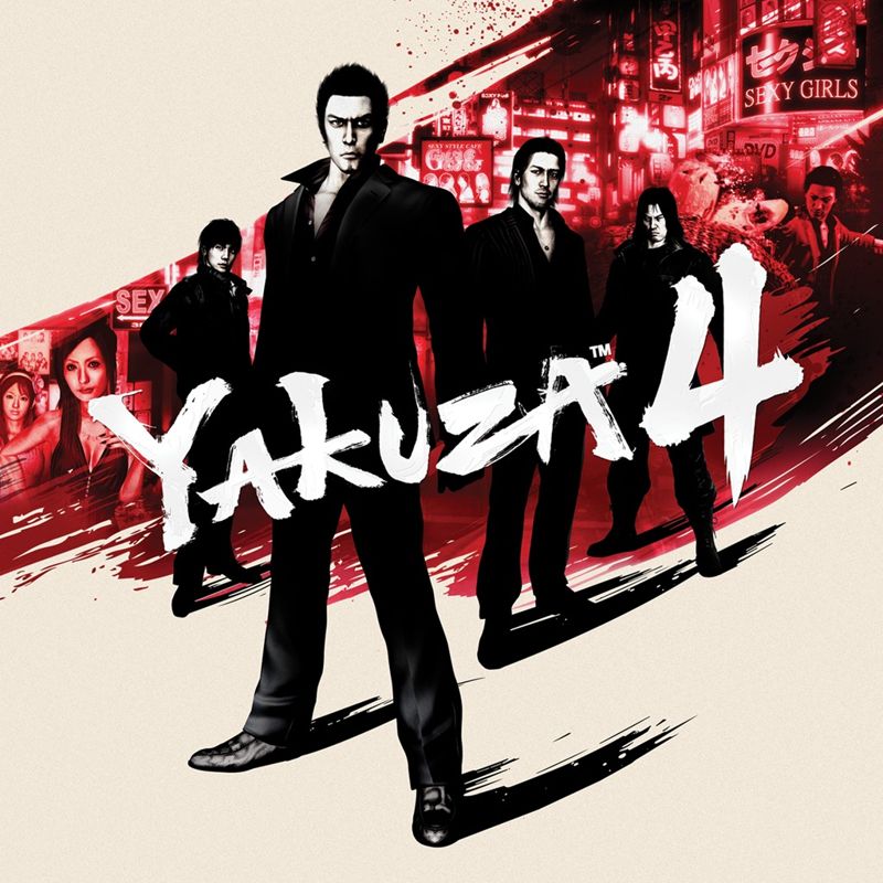 Front Cover for Yakuza 4 (PlayStation 3) (PSN release)