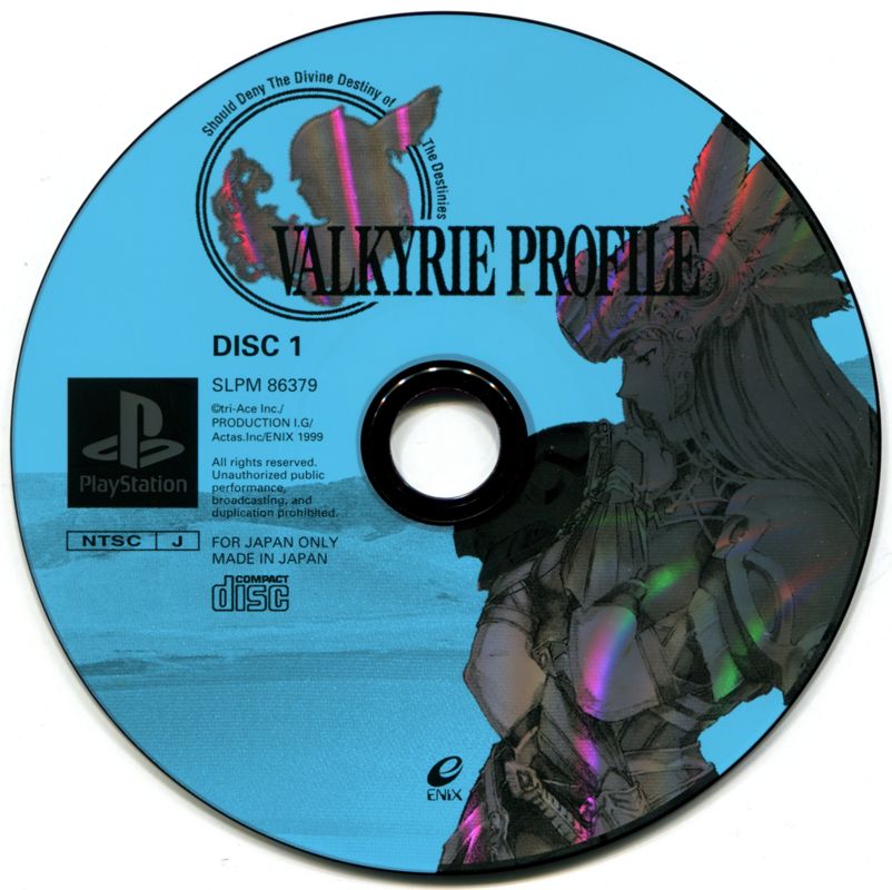 Valkyrie Profile - PlayStation, PlayStation