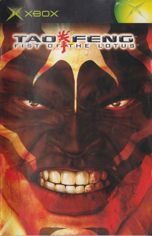 Manual for Tao Feng: Fist of the Lotus (Xbox): Front