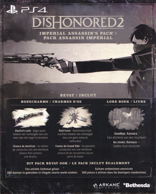 Other for Dishonored 2 (PlayStation 4): DLC Voucher - Front