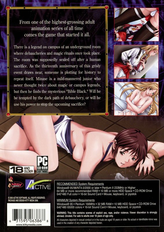 Back Cover for Bible Black: The Game (Windows)