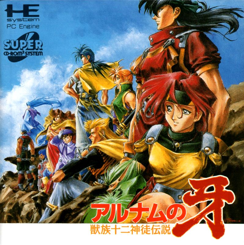 Lycee　不幸忍者　見当かなみ　SP　PSA　最安値 PSA10 不幸忍者 見当かなみ SP Lycee リセ - メルカリ