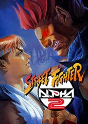 Front Cover for Street Fighter Alpha 2 (Windows) (GOG.com release)