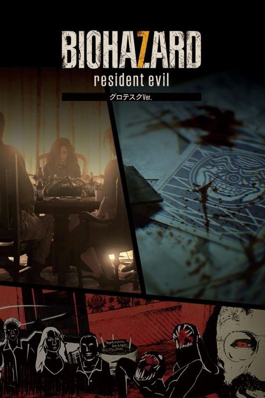 Front Cover for Resident Evil 7: Biohazard - Banned Footage: Vol.2 (Xbox One) (download release (Grotesque version))