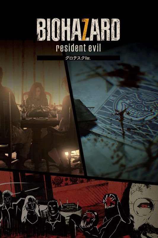 Resident Evil 7: Biohazard - Banned Footage: Vol.2 Cover Or Packaging ...