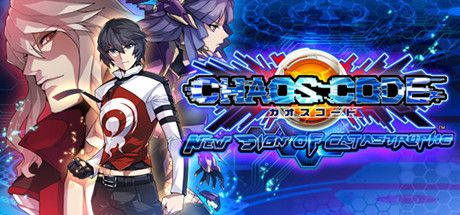 Front Cover for Chaos Code: New Sign of Catastrophe (Windows) (Steam release)