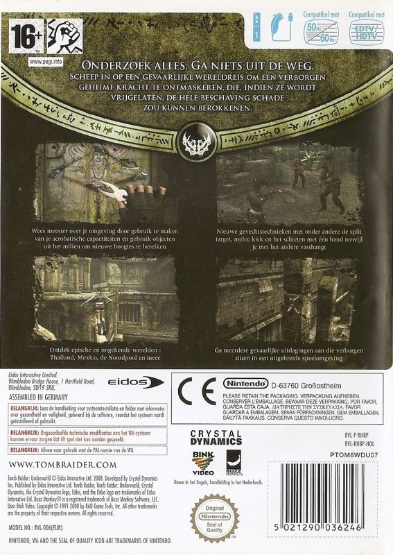 Back Cover for Tomb Raider: Underworld (Wii)