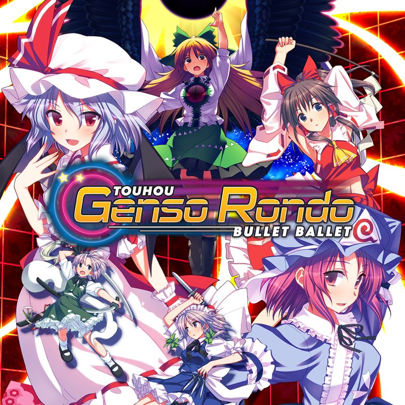 Front Cover for Touhou Genso Rondo: Bullet Ballet (PlayStation 4) (download release)