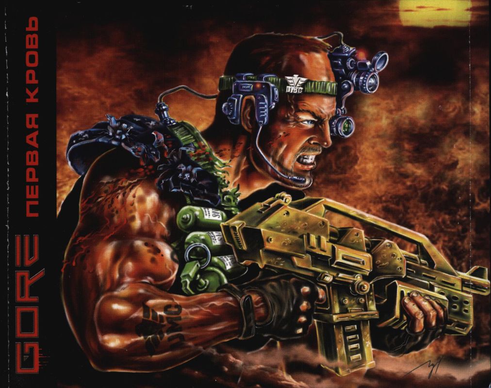 Inside Cover for Gore: Ultimate Soldier (Windows)