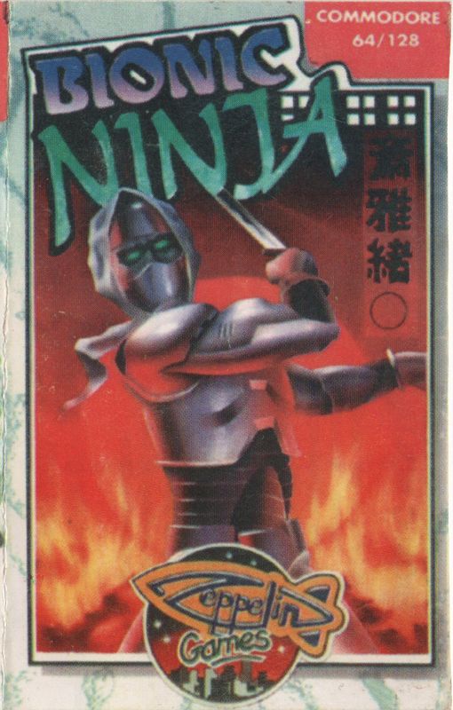 Front Cover for Bionic Ninja (Commodore 64)