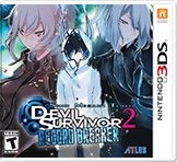 Front Cover for Shin Megami Tensei: Devil Survivor 2 - Record Breaker (Nintendo 3DS) (download release)